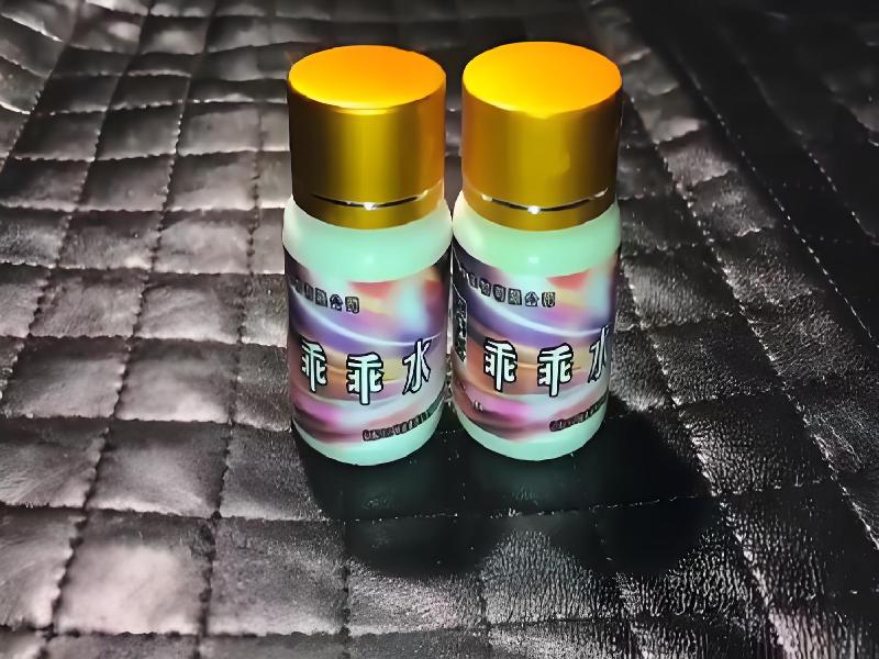 成人催药迷用品579-6wJ型号